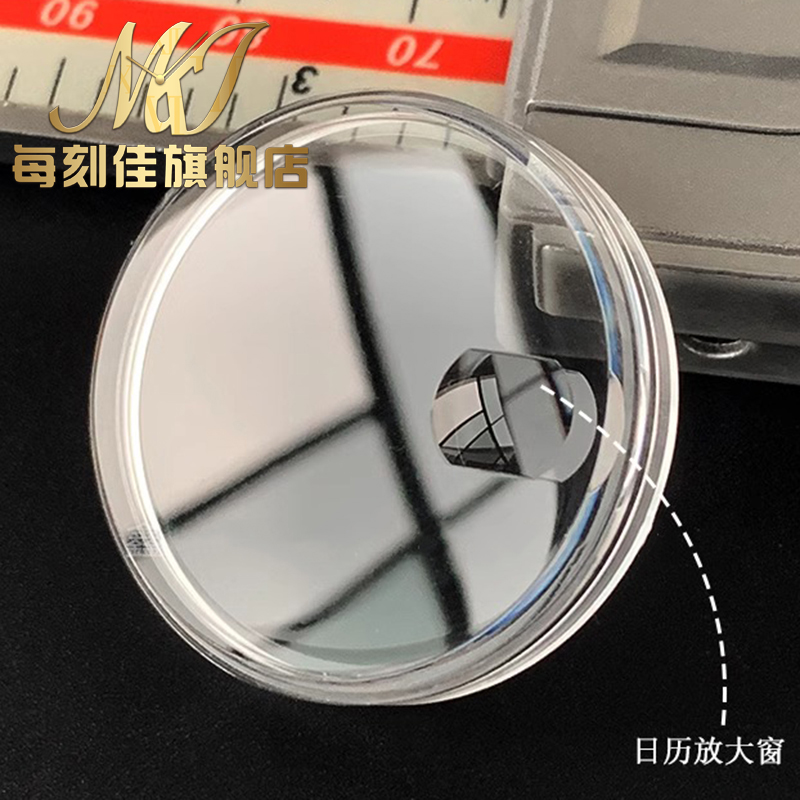 Oganic glass Pot lid type for  - Luxury Watch Investment reseña y precio